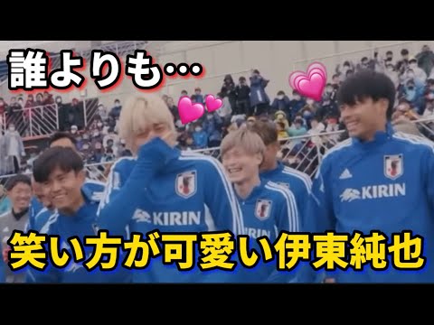 Le moment où Junya Ito a beaucoup de côtés mignons !sourire Le moment où Junya Ito a beaucoup de côtés mignons !sourire