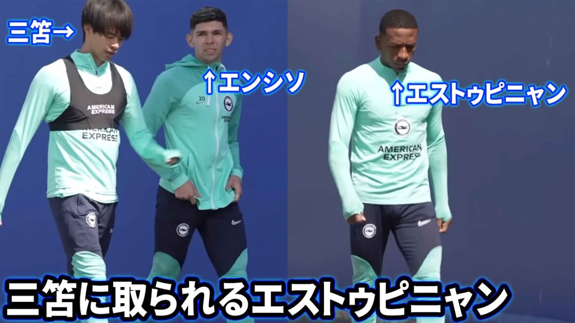 Estupinyan est déprimé après avoir été emmené à côté d'Enciso par Kaoru Mitoma.