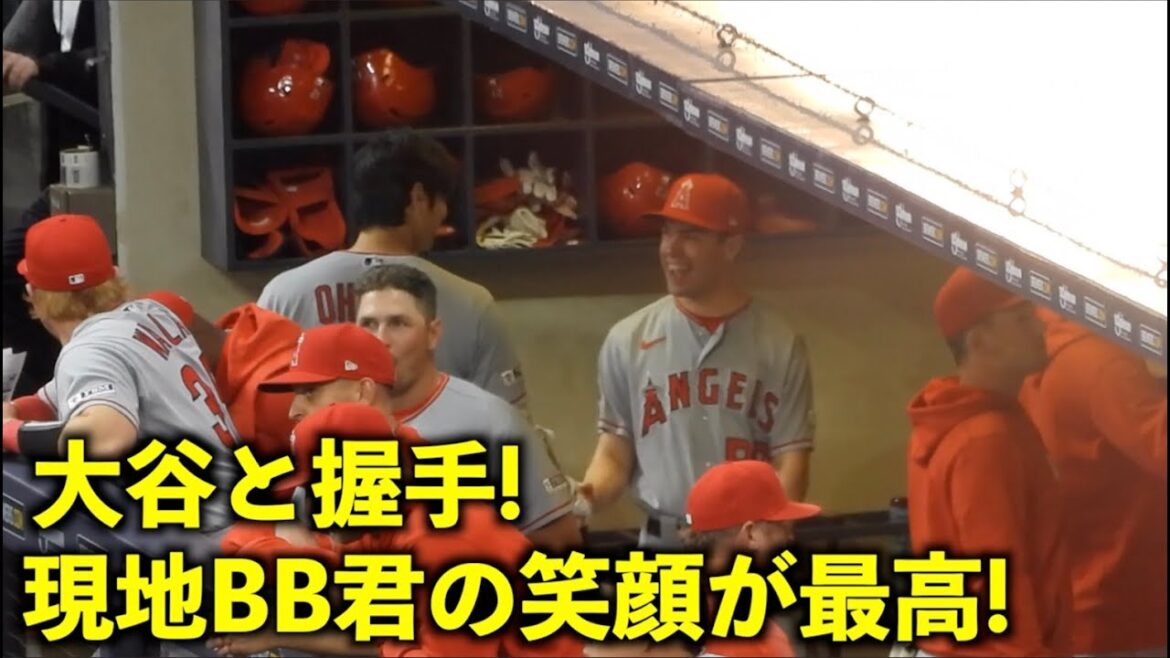Salutations avant le début du jeu ! Le sourire du BB local qui a serré la main de Shohei Otani est trop grand ![Vidéo locale]Angels vs Brewers 1er match 4/29