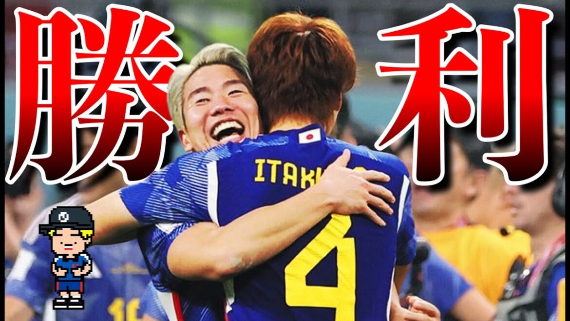 [Explosion de l'arrangement de Moriyasu !  !  ]Revenons sur la bataille qui a soulevé la grande Vénus en Allemagne !  ![Coupe du monde, équipe nationale du Japon]