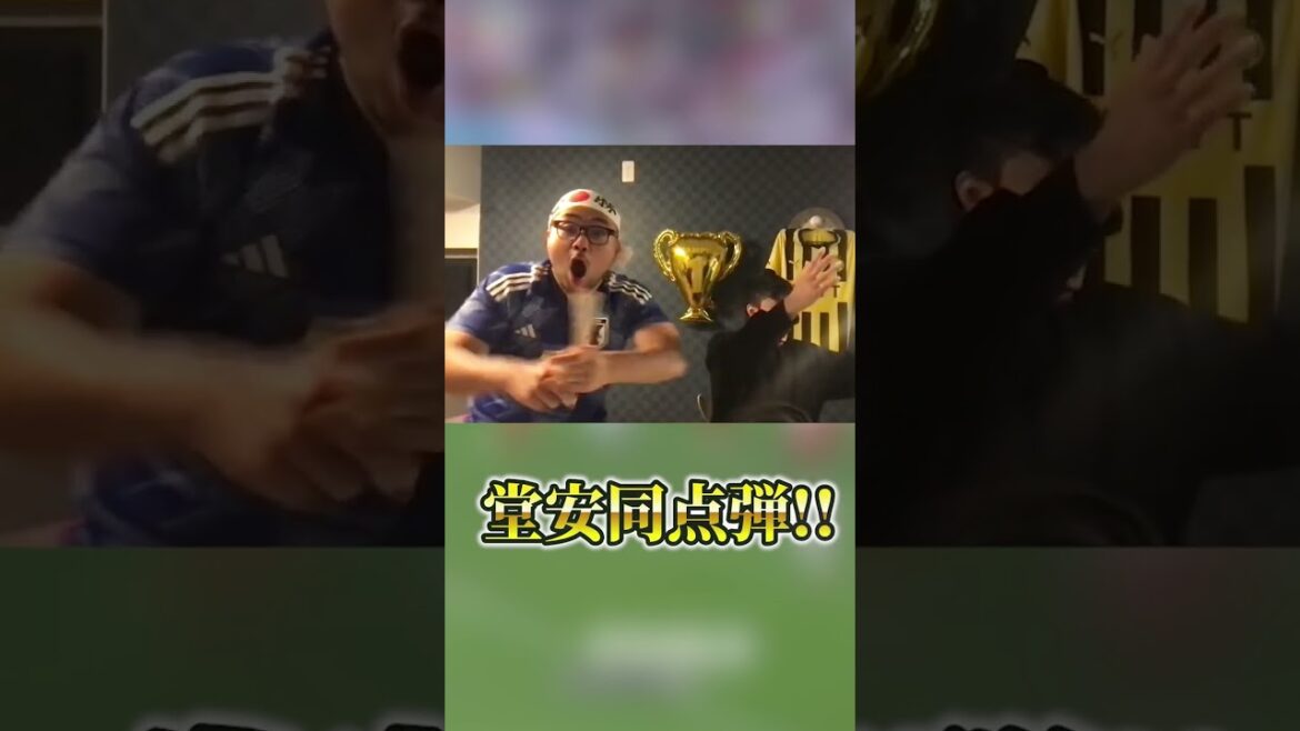 【Le spectaculaire but égalisateur de Ritsu Doan !】Japon 2-1 Espagne #short