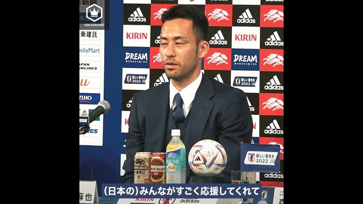 Maya Yoshida parle de son état d'esprit actuel "J'ai trop pleuré après le match et je me sens malade"