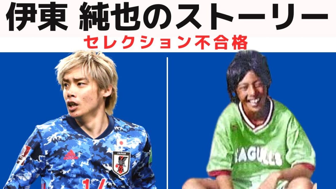 [Moriho Japon]Histoire inversée du lycée public montrée par Junya Ito[Stud Lance]