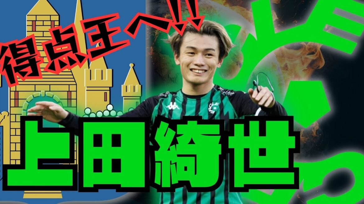 [Akiyo Ueda est 2G]Westiro vs Cercle Bruffe | Playoff Round 2