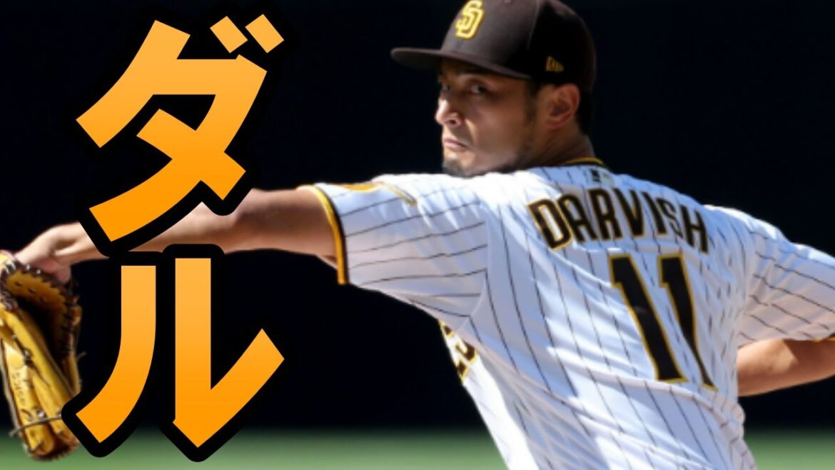 L'histoire drôle de Yu Darvish 16 d'affilée