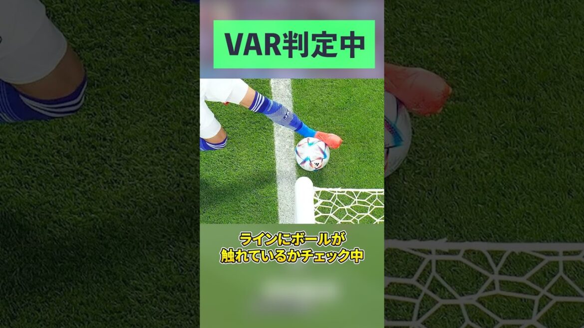 [Miracle come-from-behind bullet]Japon 2-1 Espagne But de Midori Tanaka #Shorts