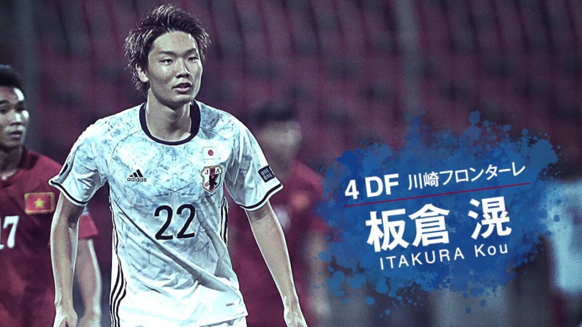 [Équipe nationale japonaise U-20]Entretien avec DF4 Ko Itakura