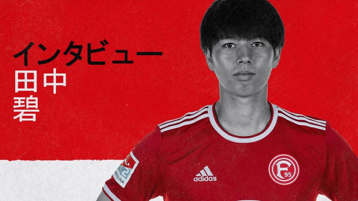 Longue interview : Midori Tanaka Longue interview : Midori Tanaka