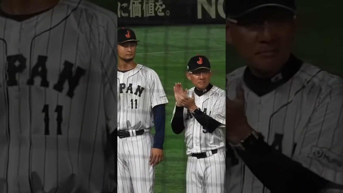 Yu Darvish, c'est vraiment grand ! Le moment où les joueurs de SAMURAI JAPAN sont apparus devant vous !  2023/3/16