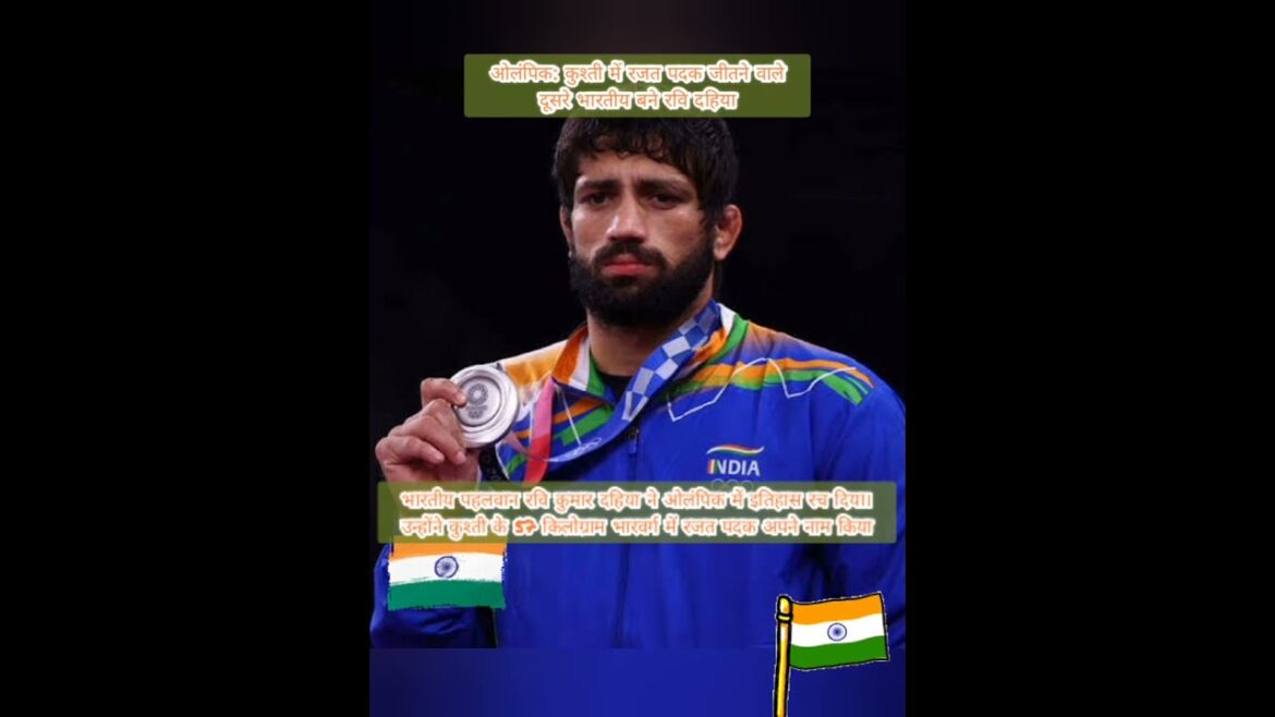 JO de Tokyo 2020-2021 : le lutteur indien Ravi Kumar Dahiya remporte la médaille olympique #shorts #youtubeshorts