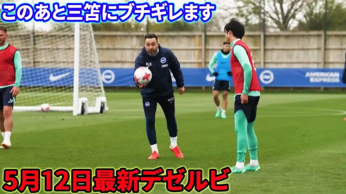 Erreur de jugement qui a fait casser le deserbi de Kaoru Mitoma