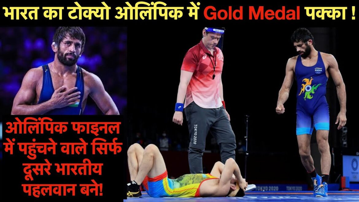 Jeux olympiques de Tokyo 2020 en direct |  Ravi Kumar Dahiya |  Jeux Olympiques de Tokyo Inde |  Ravi Kumar Lutte