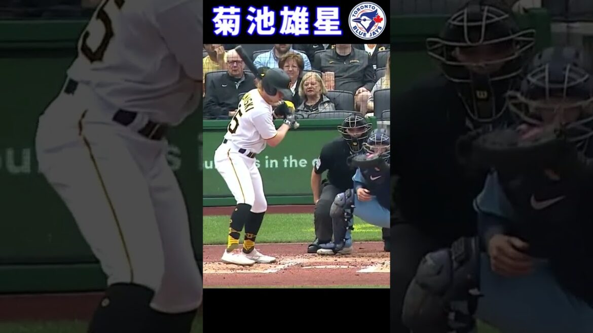 [8 mai]Yusei Kikuchi[Match Pirates]5ème victoire 2023 #short