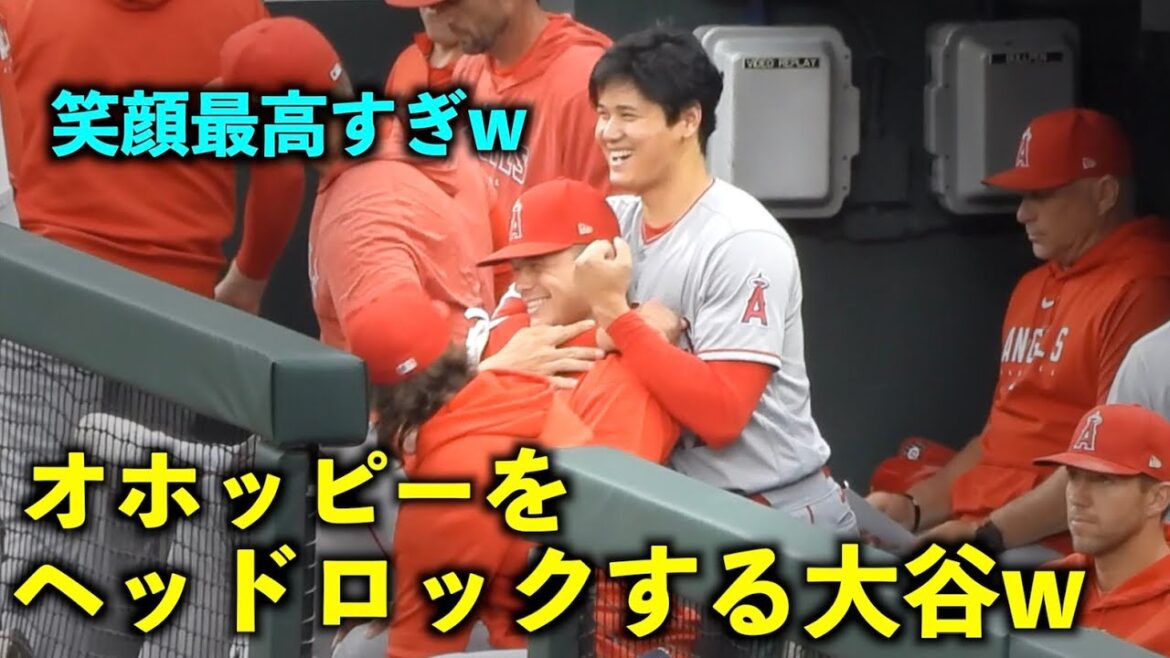 Il a l'air heureux lol Shohei Otani headlocks Ohhoppy![Images locales]Angels vs Orioles Round 2 17 mai