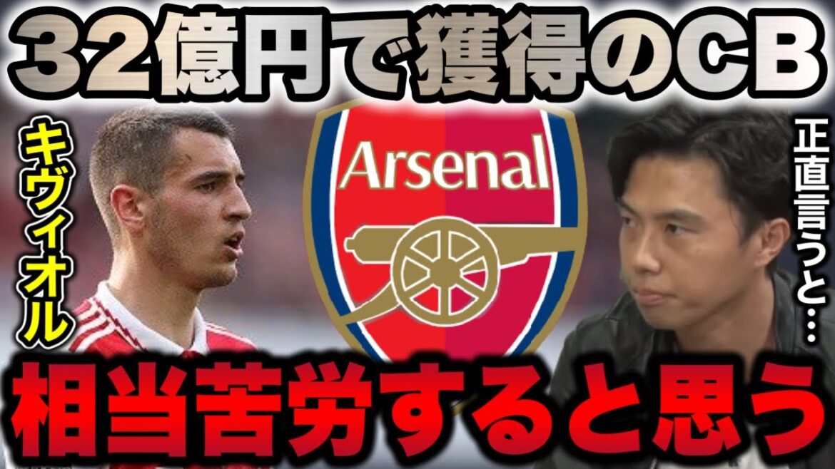 [Leoza]Kiviol c'est pas mal, le problème c'est que t'as sorti Kiviol[clipping]