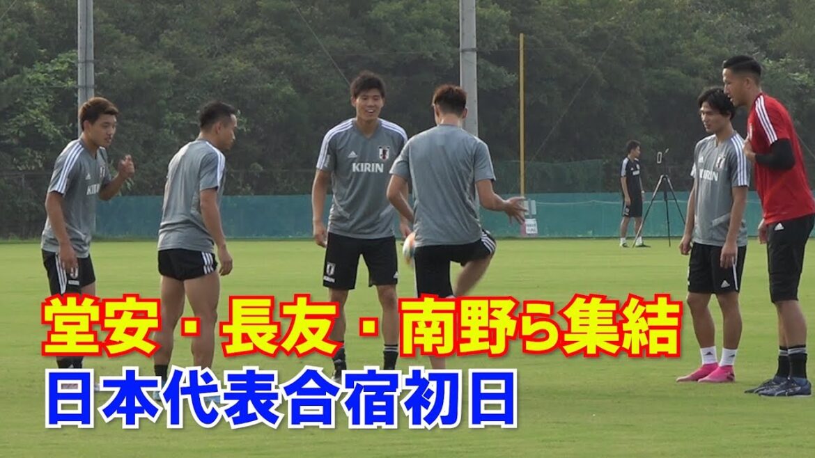 [Équipe nationale du Japon]Ritsu Doan, Takumi Minamino et Yuto Nagatomo se réunissent pour les qualifications pour la Coupe du monde