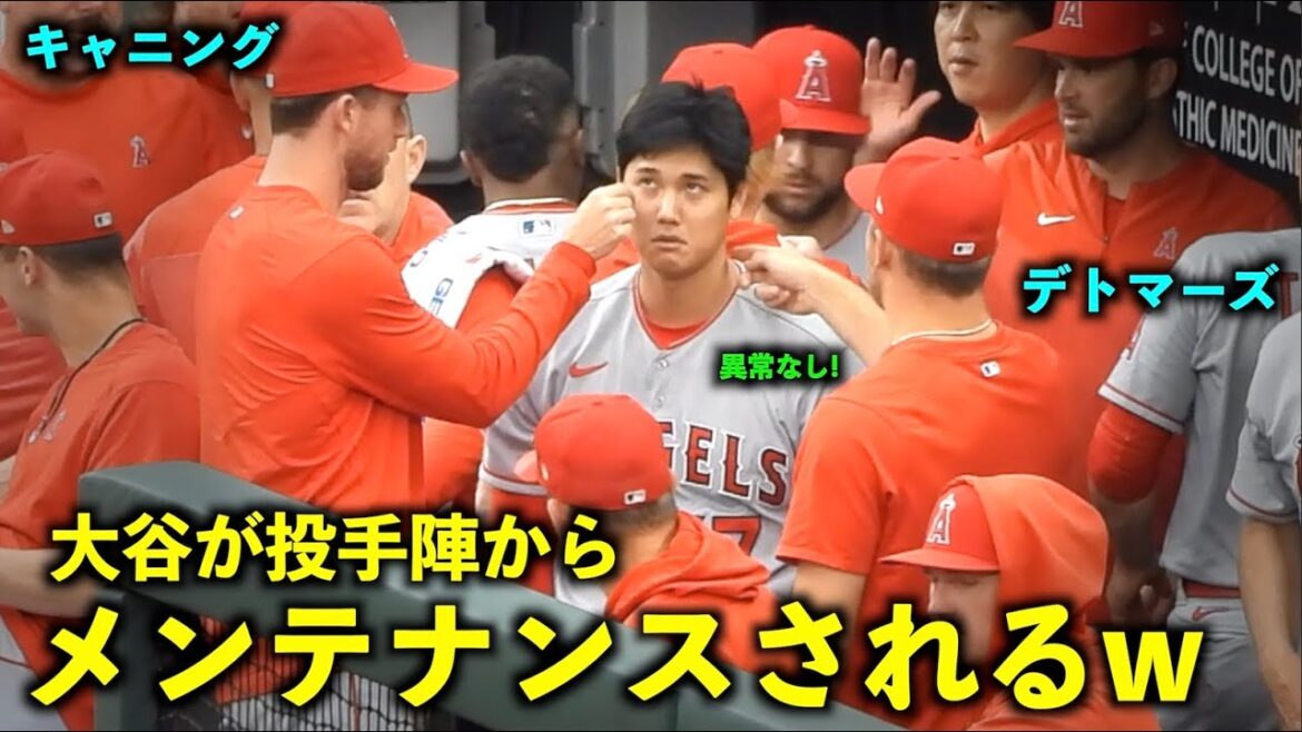 Shohei Otani w[vidéo locale]Angels vs Orioles Round 2 May 17