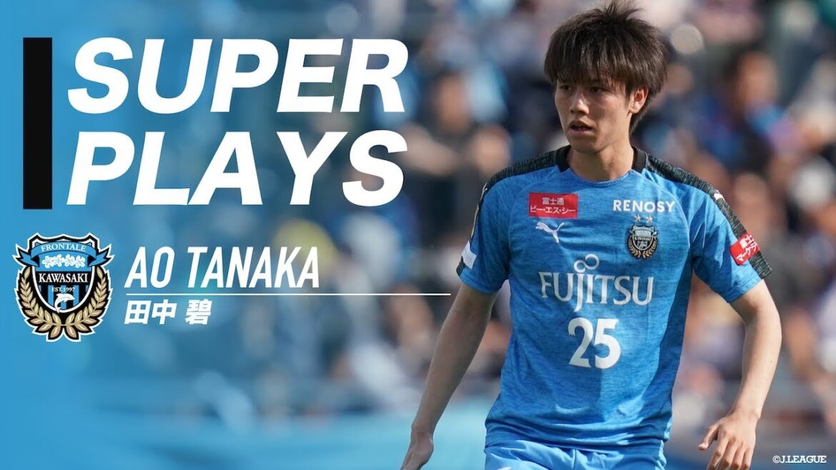 Reprenez le jeu de Midori Tanaka de Kawasaki Frontale !