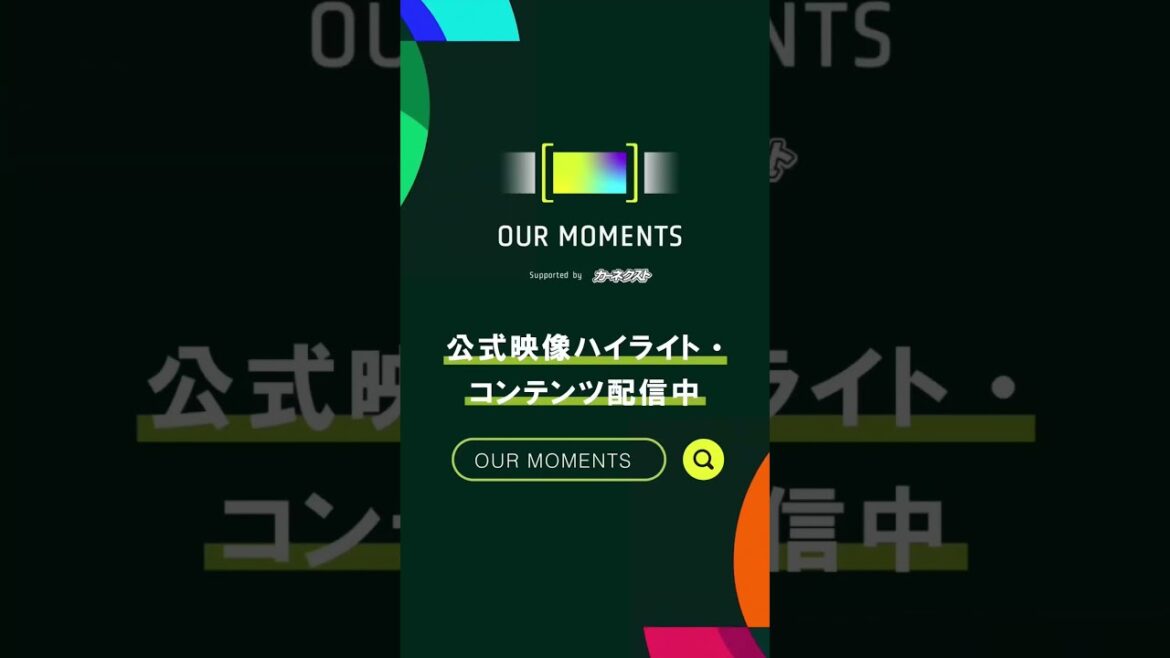 [Vidéo spéciale Uruspo]Vidéo de comparaison de slider qui a décidé de la victoire d'Otani, Darvish et Otsuka !![WBC first]