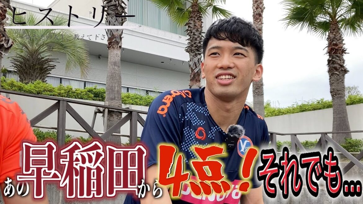 Quatre points de Waseda mené par Yuki Soma !? Et puis j'ai rencontré cet homme... / Parlez-moi de votre vie. Ligue F1 2023-24 #yscc Yokohama #futsal