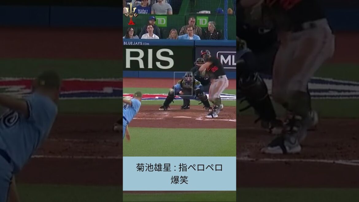 Yusei Kikuchi de MLB, se lèche les doigts Seiya Kikuchi se lèche toujours les doigts. Yusei Kikuchi de MLB, se lèche les doigts Seiya Kikuchi se lèche toujours les doigts.