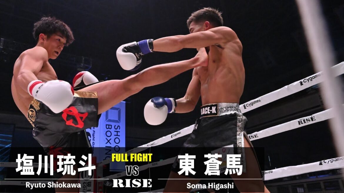 Ryuto Shiokawa contre Soma Higashi｜2022.12.25 #RISEWS_SBKINGS[OFFICIEL]
