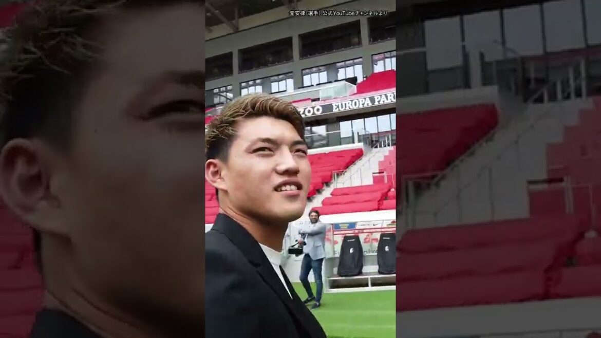 Ritsu Doan décide de revenir en Bundesliga !  Déplacé à EL Freiburg #Shorts