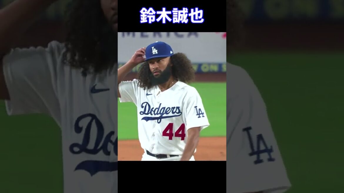 [15 avril]Seiya Suzuki[N°1]2023 #short