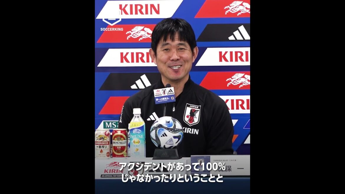 "#Trois sont programmés pour commencer" Match du réalisateur Moriyasu contre l'Uruguay 🇺🇾 Conférence de presse la veille 📸 #short #samuraiblue # Soccer King