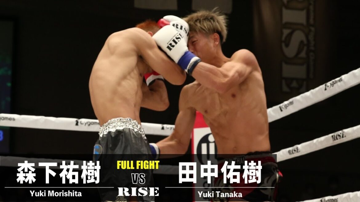 Yuki Morishita contre Yuki Tanaka｜2022.7.29 #RISE160[OFFICIEL]