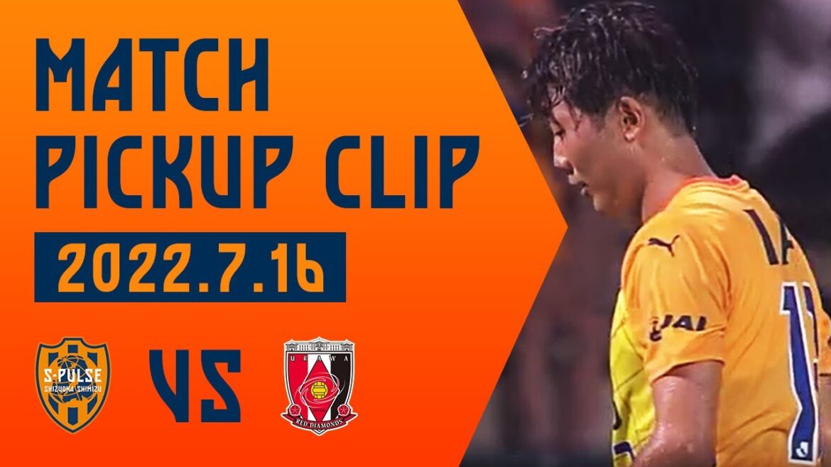 [Clip de ramassage]"#Kota Miyamoto bloque et dégage le ballon que Shuichi Gonda a fait rebondir sur la ligne de but. Un positionnement exquis empêche la perte de buts !!" 7.16 Urawa Reds @ Ice Star