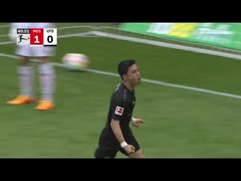 FSV Mainz vs VFB Stuttgart 1-4 Wataru Endo, Serhou Guirassy et Chris Fuhrich marquent dans la victoire Récapitulatif du match FSV Mainz vs VFB Stuttgart 1-4 Wataru Endo, Serhou Guirassy et Chris Fuhrich marquent dans la victoire Récapitulatif du match