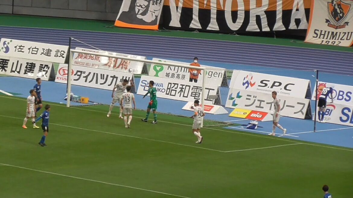 Le gardien Shuichi Gonda s'oppose à une occasion décisive