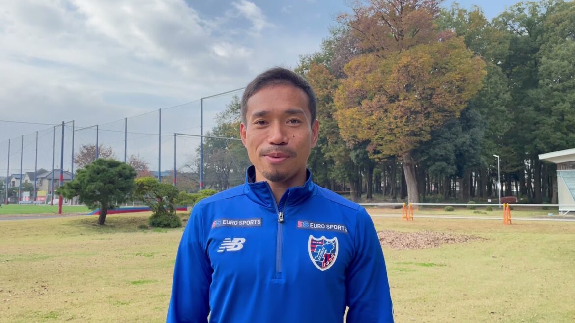 Message de remerciement de #50 Nagatomo Yuto