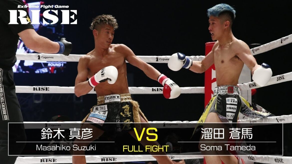 Masahiko Suzuki contre Soma Uta / Masahiko Suzuki contre Soma Tameda｜2021.2.28【OFFICIEL】