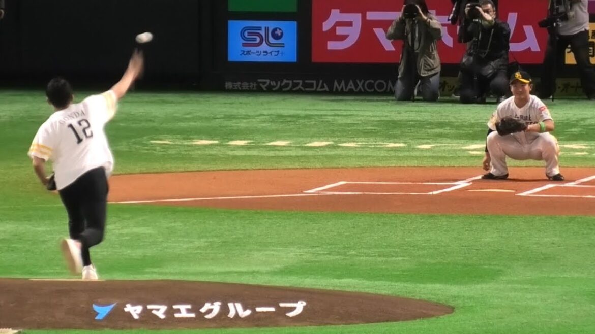 -2023.05.30-[NPB]Pitch de cérémonie #Shimizu S-Pulse GK #Shuichi Gonda lance ! Fukuoka Softbank Hawks (contre Chunichi)