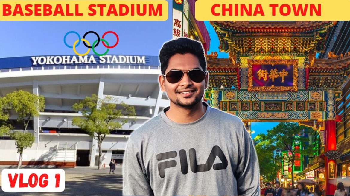 Stade de baseball des Jeux olympiques de Tokyo |  Ville chinoise de Yokohama |  Cuisine de rue au Japon |  Vlog en télougou