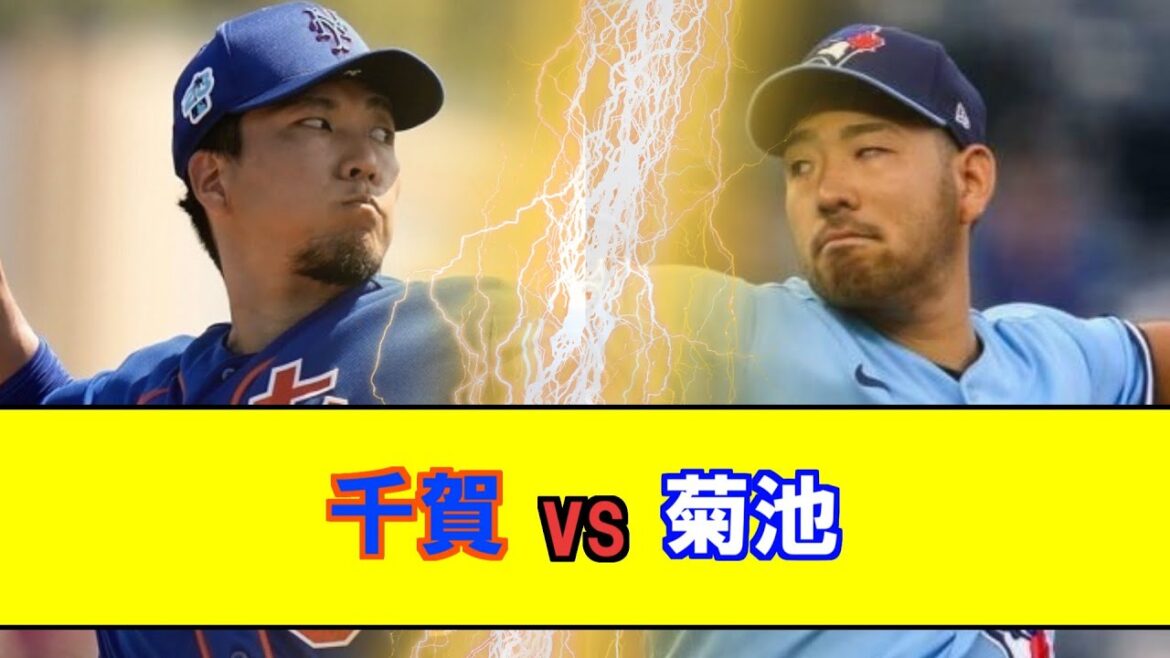 [Breaking news]Affrontement japonais Senga VS Kikuchi[What J Summary]