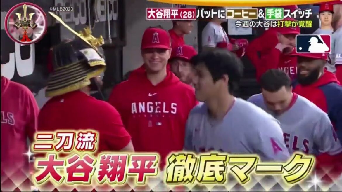Mise à jour hebdomadaire de Shohei Ohtani le 06 04 2023, actualités télévisées de la MLB japonaise Mise à jour hebdomadaire de Shohei Ohtani le 06 04 2023, actualités télévisées de la MLB japonaise