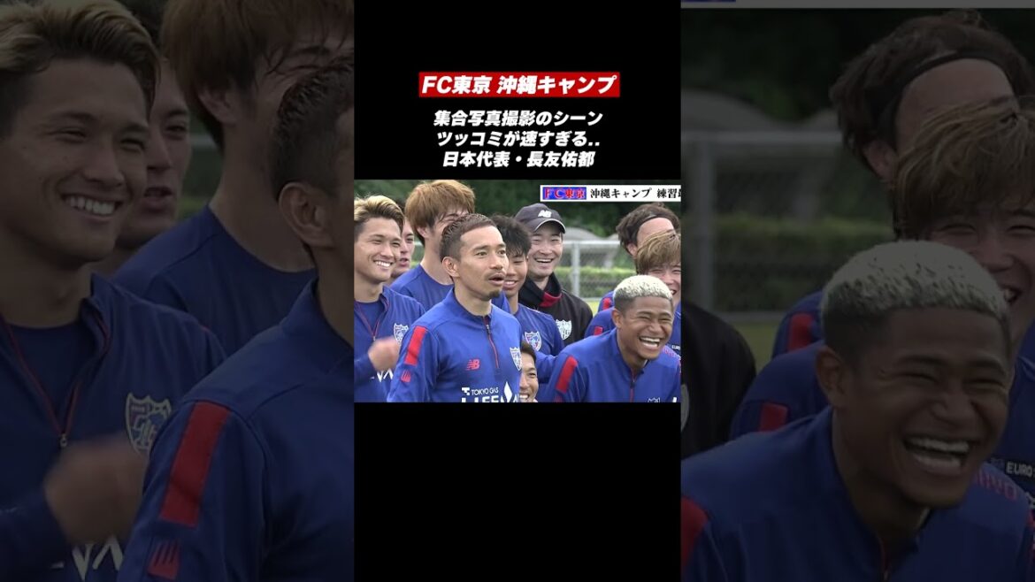[Bravo]Tsukkomi est trop imprenable DF Nagatomo Yuto 🤣 #short