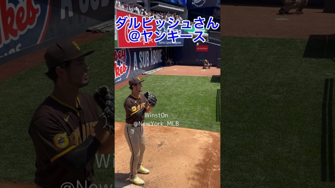 Darvish Bullpen @ Darvish Bullpen Yankees Yankees 5.2023