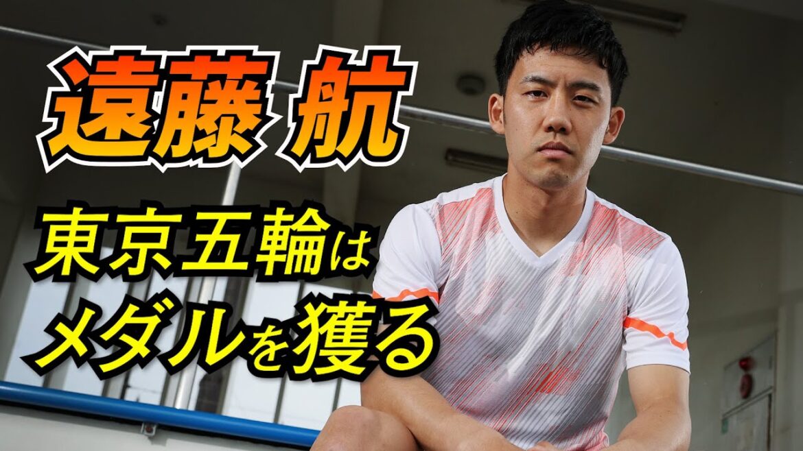 Vers la bataille pour "viser l'or"... Wataru Endo qui défie les deuxièmes JO avec OA[Interview]