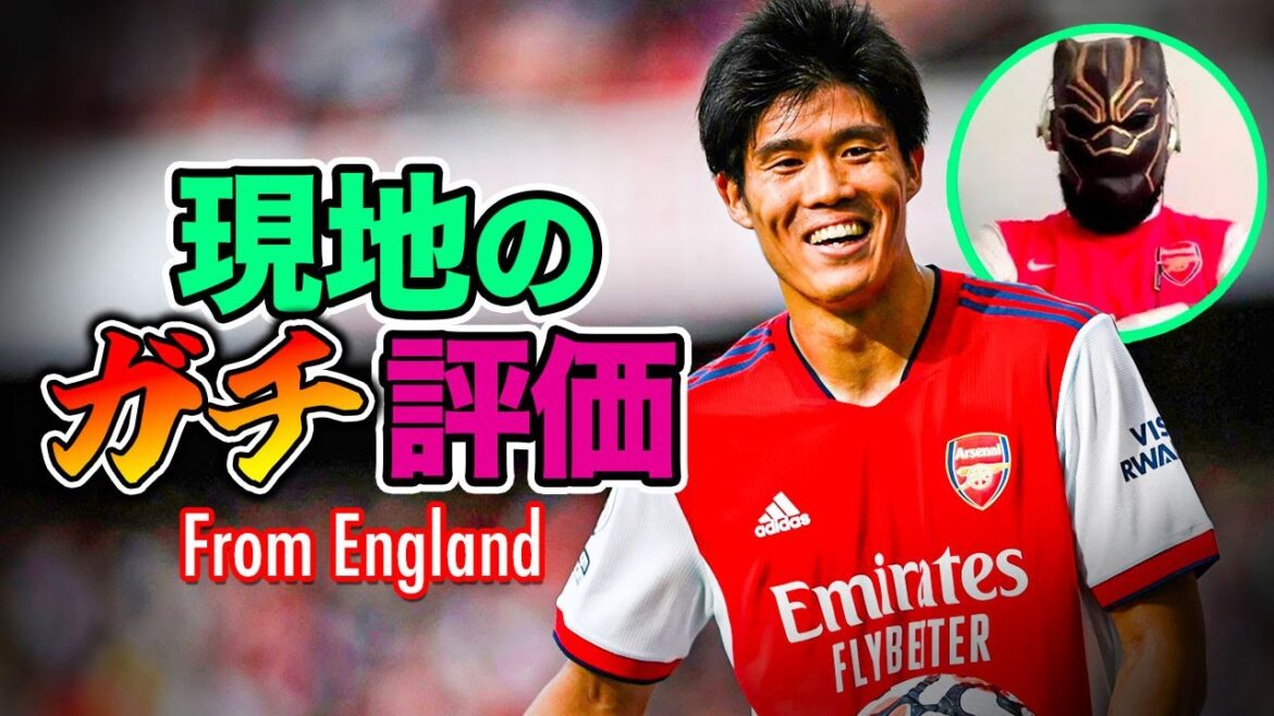 [Arsenal depuis 25 ans]J'ai interrogé un Anglais Takehiro Tomiyasu sur l'évaluation de sa première année | Équipe nationale de football du Japon