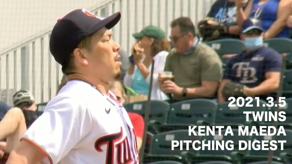 [MLB]Les jumeaux Kenta Maeda Rays correspondent à tous les frappeurs pitching digest 21.3.5