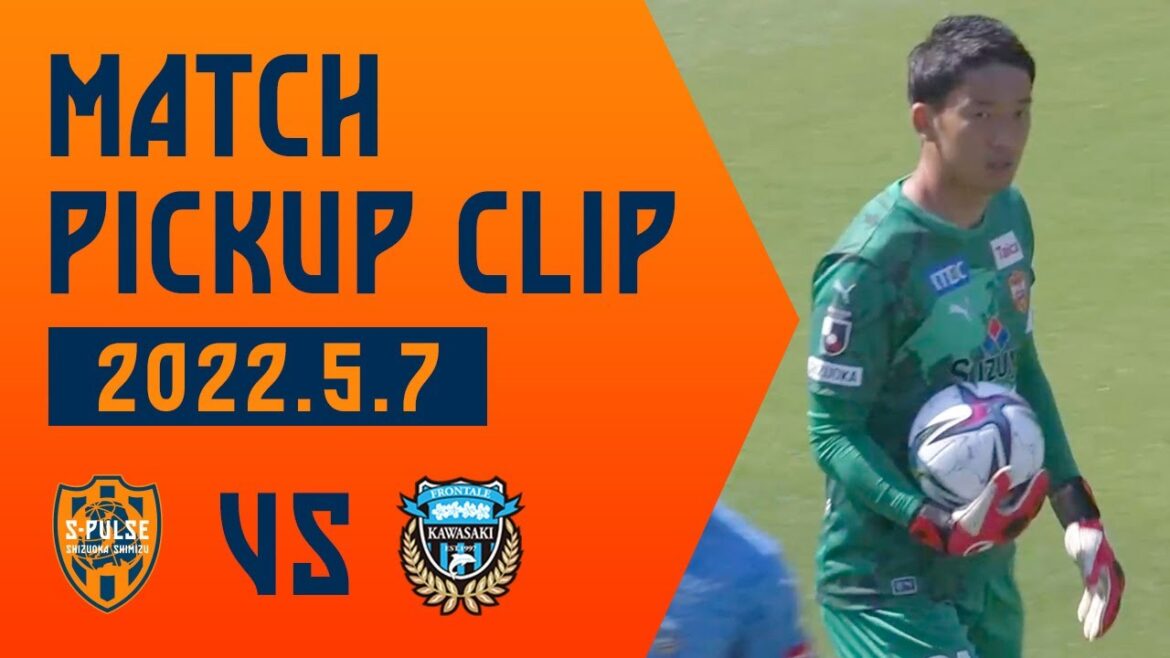 [Clip de ramassage]"Sauvez l'équipe d'un pincement. Shuichi Gonda fait un bon arrêt.