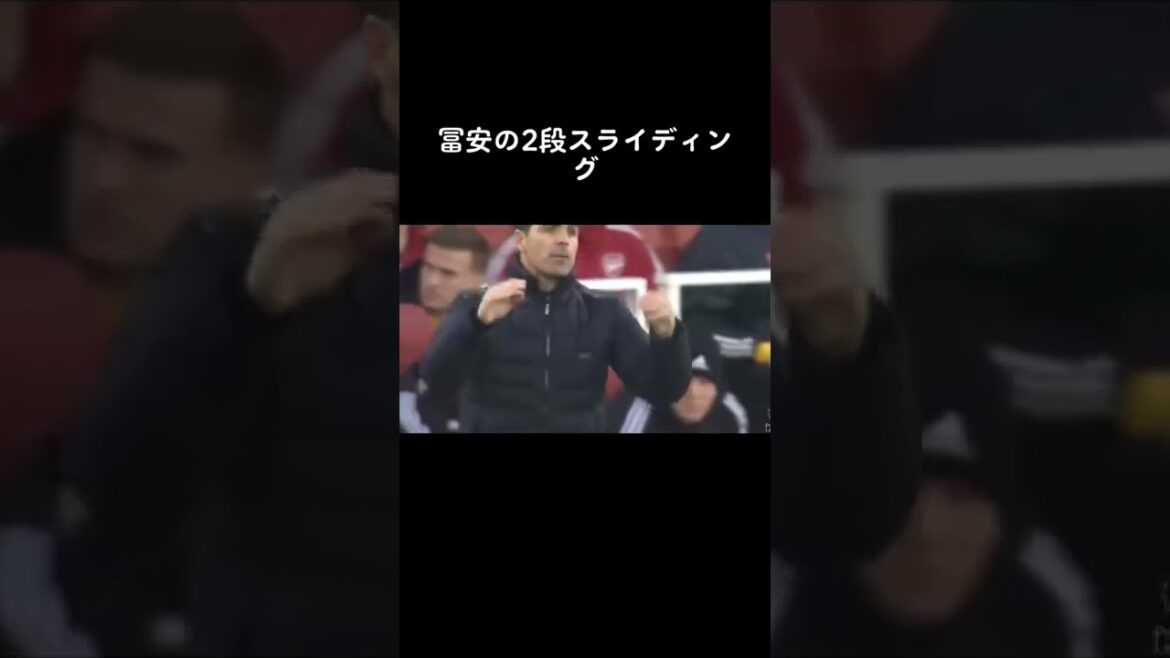 #Arsenal #Tomiyasu #Southampton #Représentant du Japon #Takehiro Tomiyasu #Arsenal #Tomiyasu #Southampton #Représentant du Japon #Takehiro Tomiyasu