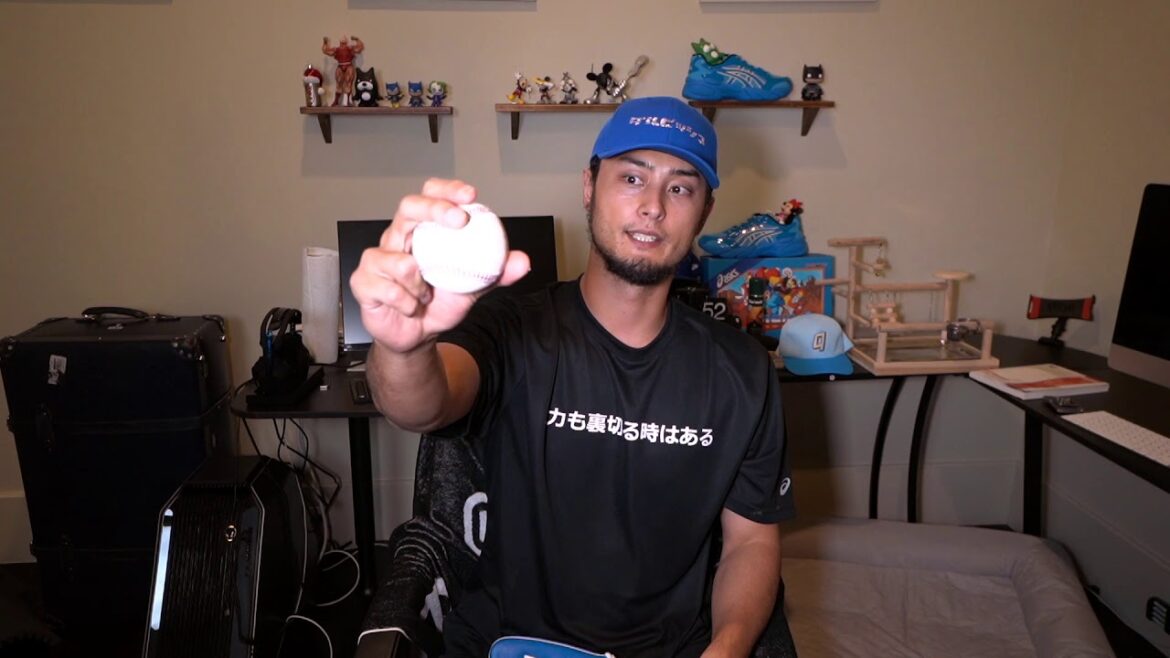 Le secret de la balle cassante.  〜Youtube Curve Bible par Yu Darvish〜