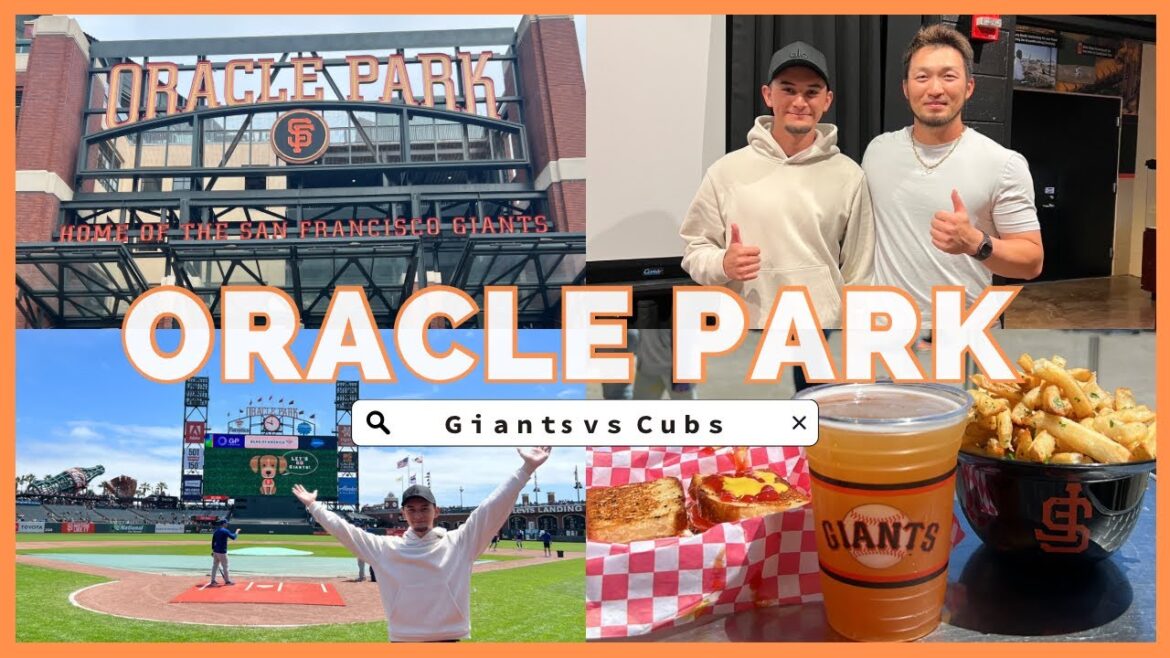 [Regarder MLB]Je suis allé à San Francisco pour voir M. Seiya Suzuki