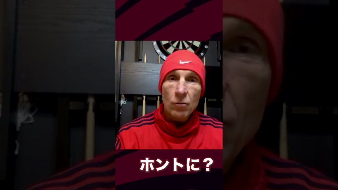 Takehiro Tomiyasu est un fan enthousiaste d'Arsenal qui ne cache pas sa joie lorsqu'il apprend qu'il peut aussi faire du DMF #Shorts