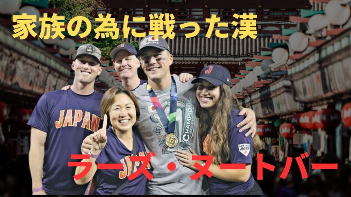 [Tacchan]Les vrais sentiments de Nootbar à propos de WBC !! Partie 2